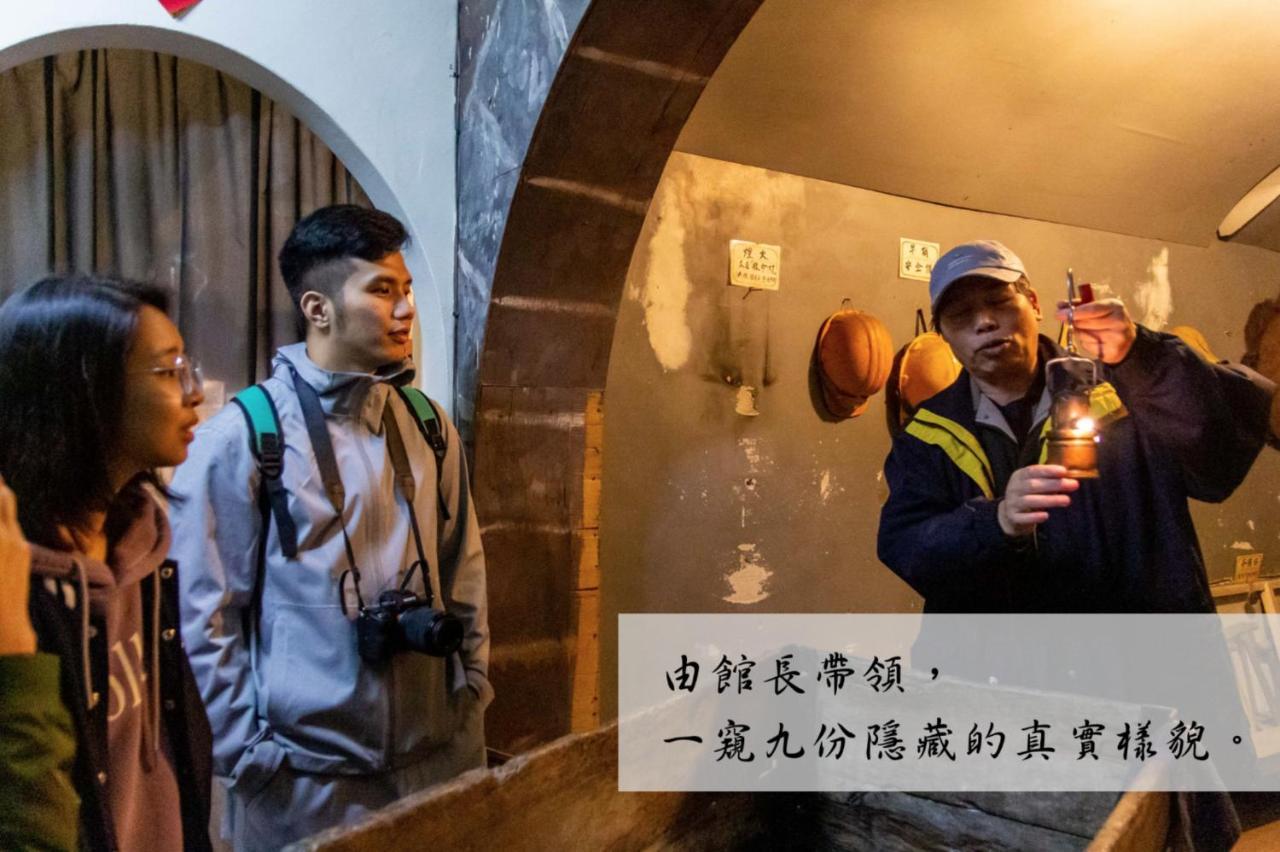 مبيت وإفطار Jiufen The Ocean Theory المظهر الخارجي الصورة